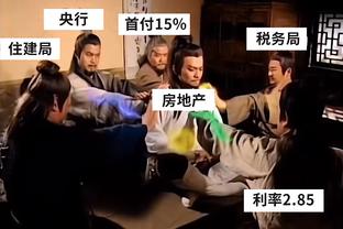 爆发？沃特金斯2助导演维拉逆转，19球0点射手榜第2+助攻榜第1