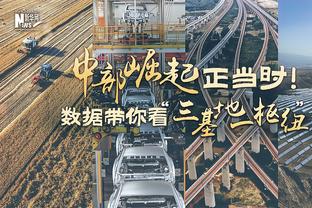 Big6交锋榜定榜⚔️枪手不败22分第1 蓝月蓝军2/3名 红魔6分垫底